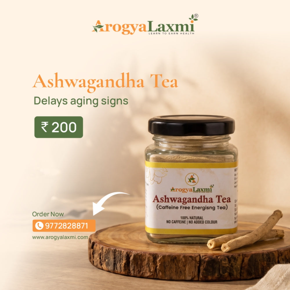 Ashwagandha Tea