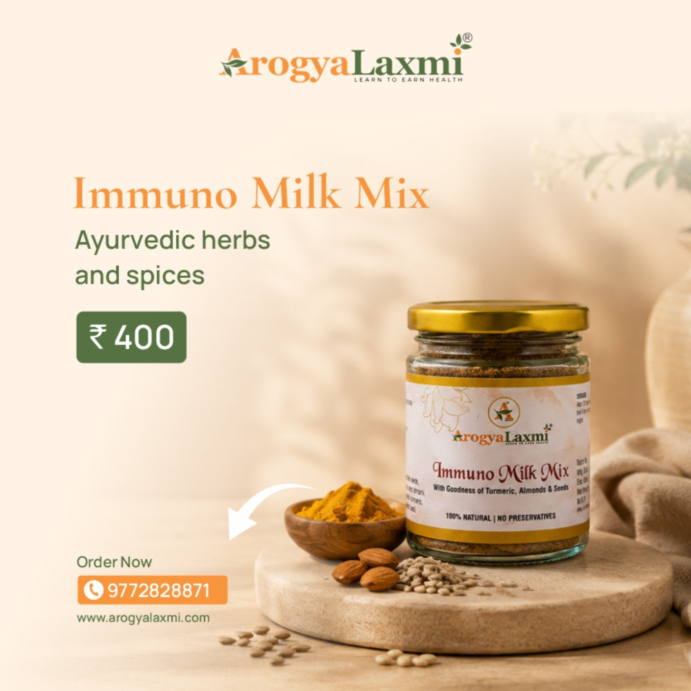 Immuno Milk Mix