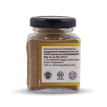 Cardo Care Tea