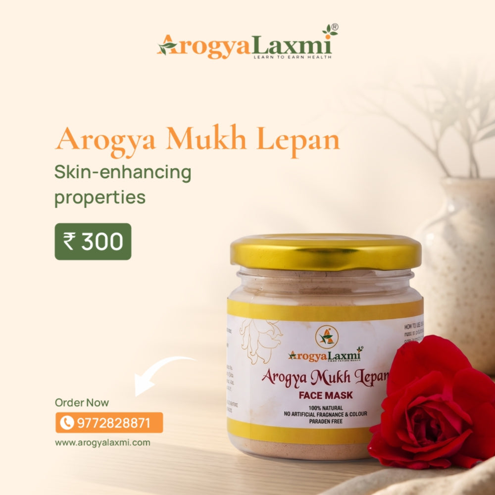 Arogya Mukh Lepan (Face Mask)