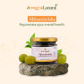 Akhandavleh – Classical Ayurvedic Herbal Lehyam
