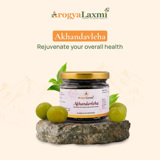 Akhandavleh – Classical Ayurvedic Herbal Lehyam