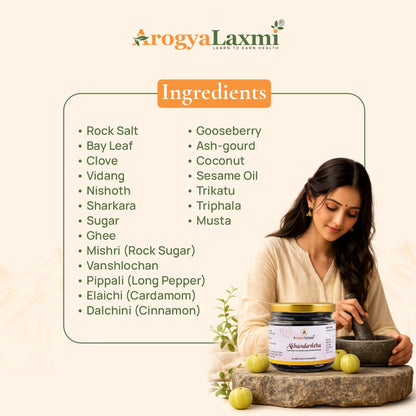 Akhandavleh – Classical Ayurvedic Herbal Lehyam