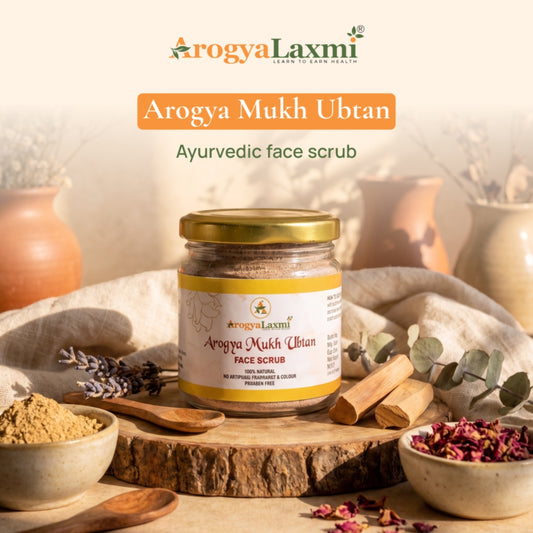 Arogya Mukh Ubtan (Scrub)