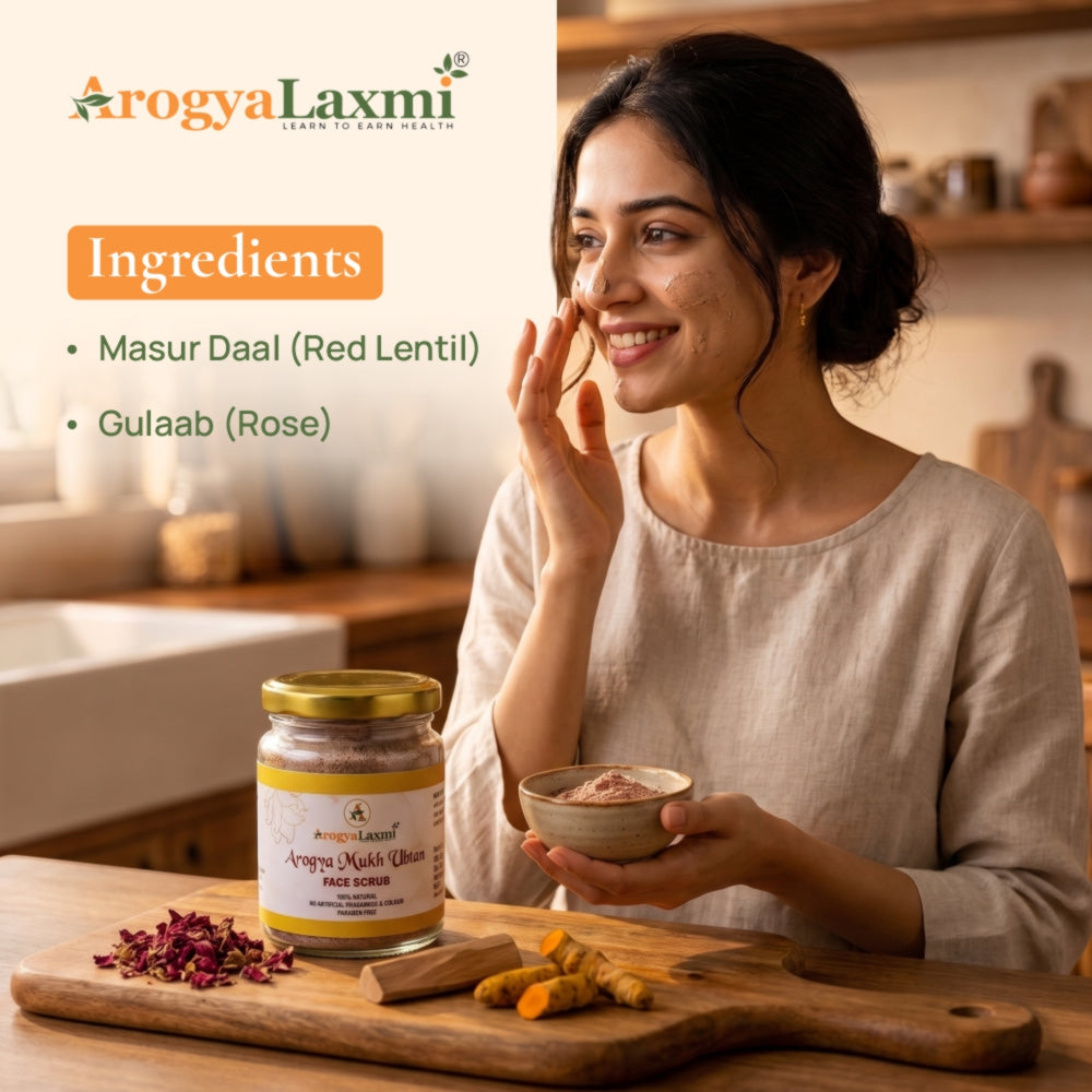 Arogya Mukh Ubtan (Scrub)