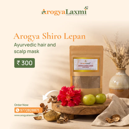Arogya Shiro Lepan (Hair Mask)