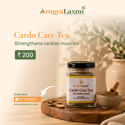 Cardo Care Tea