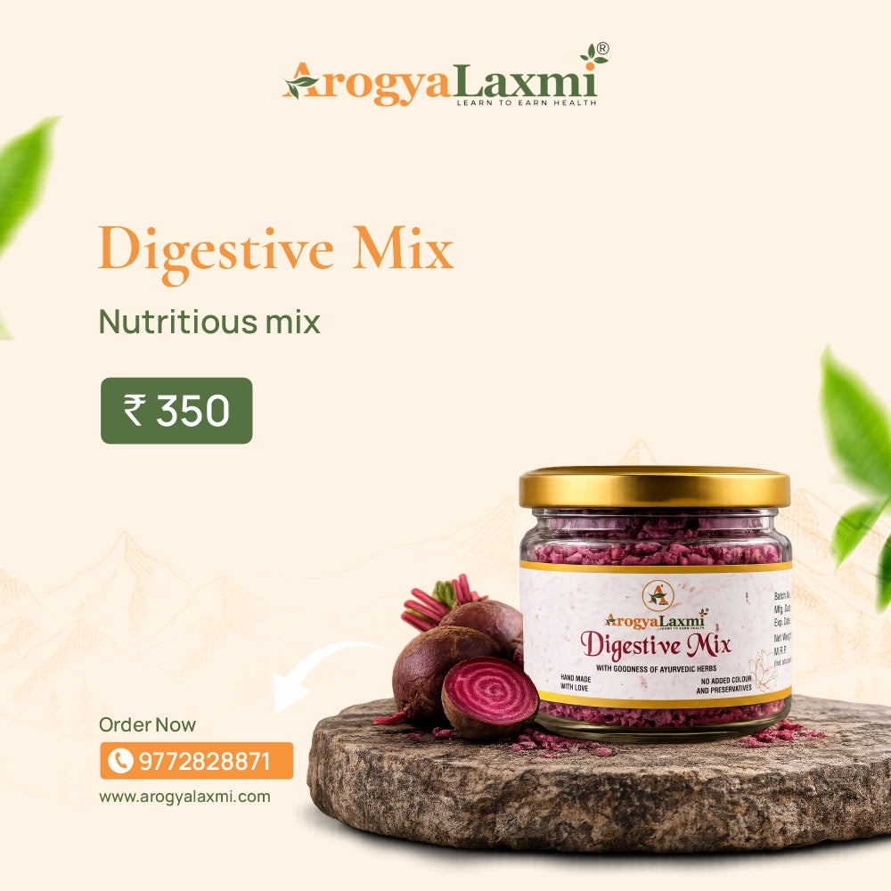 Arogyalaxmi Amla & Ajwain Botanical Spice Mix (100g)