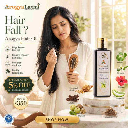 Arogya Hair Oil