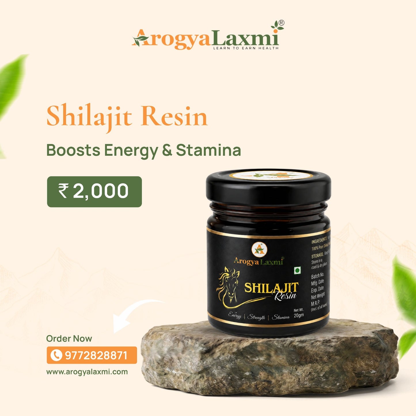 Shilajit Resin