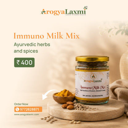 Immuno Milk Mix