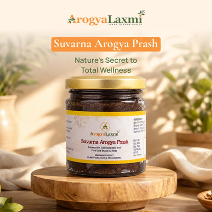 Suvarna Prash – Classical Ayurvedic Gold Prash