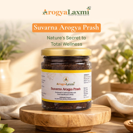 Suvarna Prash – Classical Ayurvedic Gold Prash
