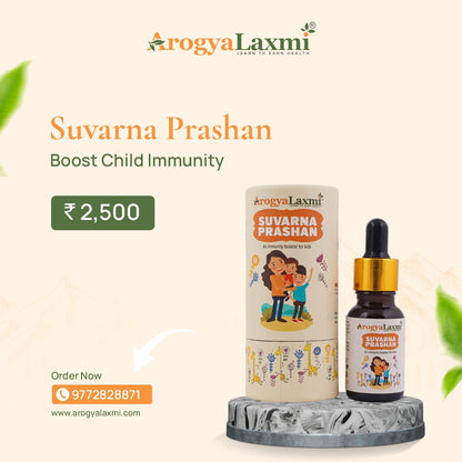 Suvarna Prashan - Classical Ayurvedic Gold Drops for Children