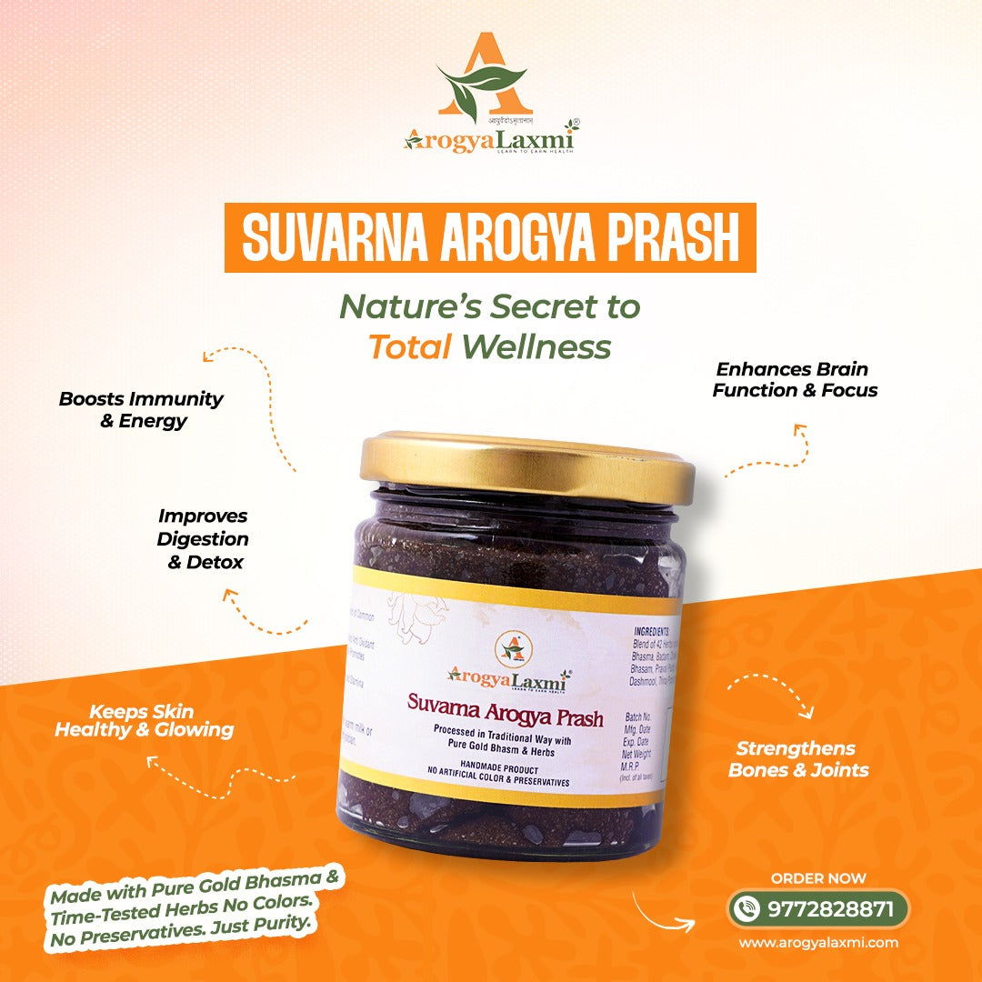 Suvarna Arogya Prash