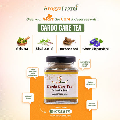 Cardo Care Tea