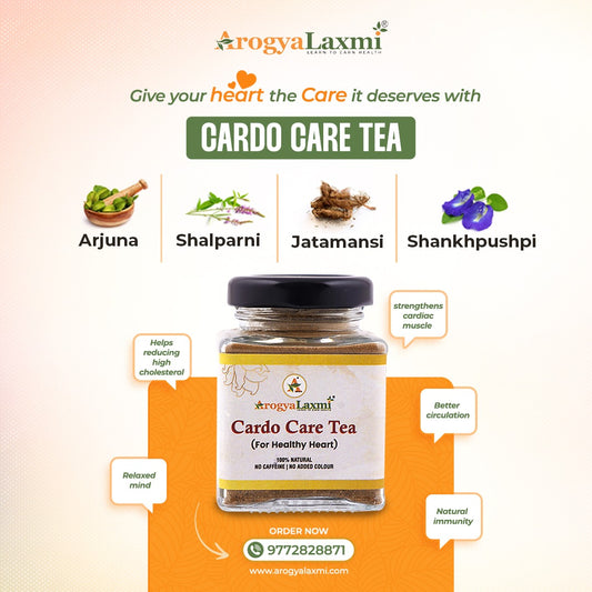 Cardo Care Tea